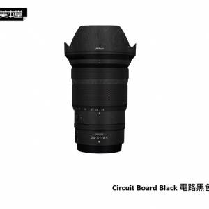 美本堂 For Nikon NIKKOR Z 24-120mm f/4 S 鏡頭保護貼 - Circuit Board Black 電路...