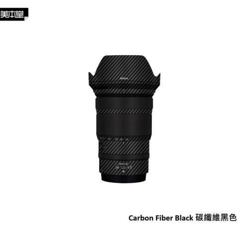 美本堂  For Nikon NIKKOR Z 24-120mm f/4 S 鏡頭保護貼 - Carbon Fiber Black 碳纖...