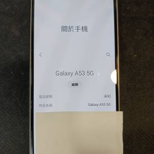 Samsung Galaxy A53. 5G