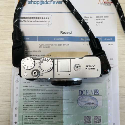 FUJIFILM X-E5 body silver 行貨有保