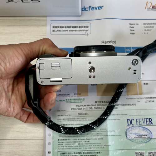FUJIFILM X-E5 body silver 行貨有保