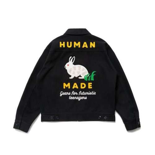 HUMAN MADE ZIP-UP WORK JACKET 外套