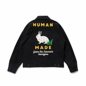 HUMAN MADE ZIP-UP WORK JACKET 外套