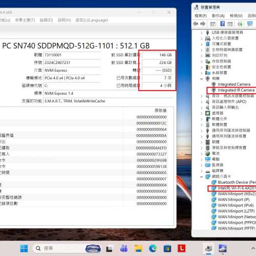 真95%新 Lenovo Thinkpad L13 Gen3, 12代 i5-1235U, 16GB RAM, 新512GB SSD, Win11P...