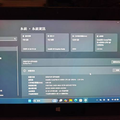 Microsoft Surface Pro 2-in-1 10.6" Tablet with  Keyboard 4GB 128GB