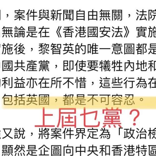 Uniqlo換購Tote bag（2025）