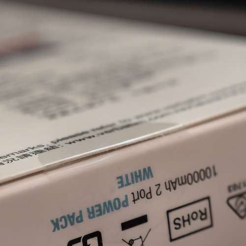 Verbatim 10000mAh 2 Port 行動電源