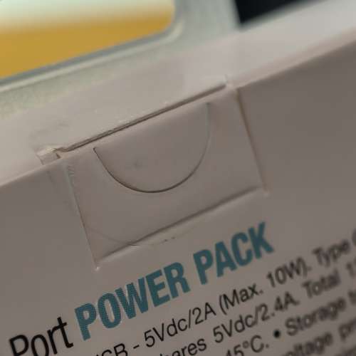 Verbatim 10000mAh 2 Port 行動電源