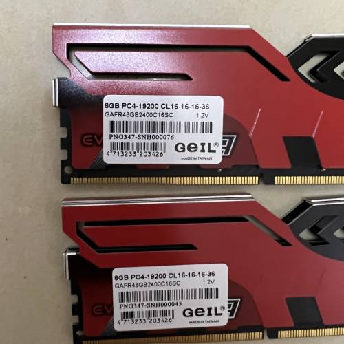 DDR4-8G&times;2頻率2666