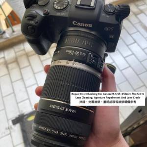 Repair Cost Checking For Canon EF-S 55&ndash;250mm f/4&ndash;5.6 IS Lens Cleaning