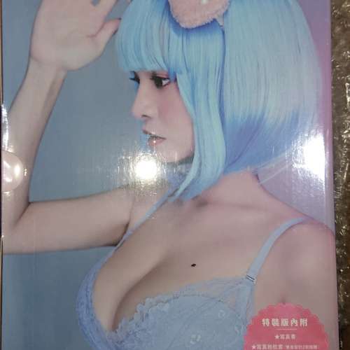 魔鬼與天使：郭鬼鬼Angela寫真書（特裝版）