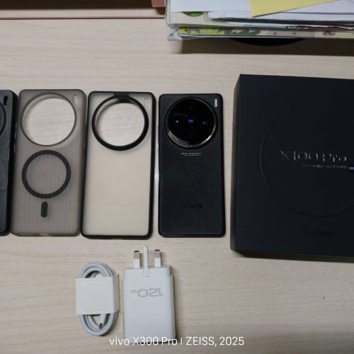 Vivo X100 pro 香港行貨