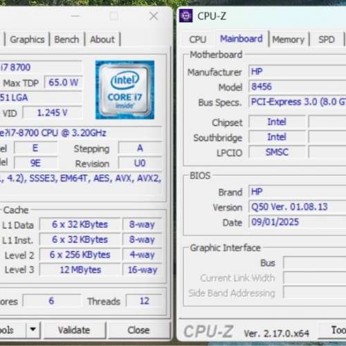 HP Z2 G4 SFF Workstation intel i7 8700 16GB Ram 256GB Nvme SSD Win11 Pro WiFi