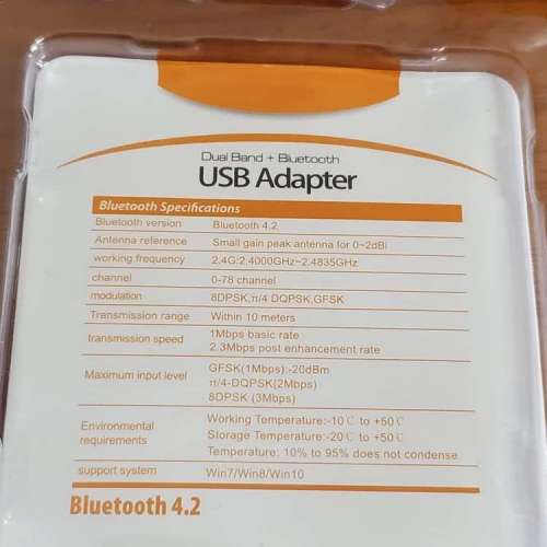usb 600M wifi ac 2.4G and 5G 雙頻 + Bluetooth 4.2.  (全新)