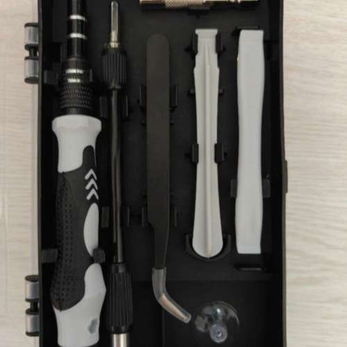 全新多功能螺絲批拆機維修工具套裝