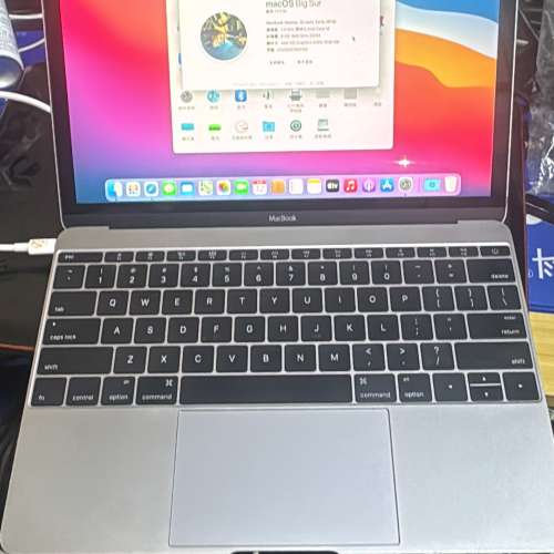 維修各式各樣的電腦，救資料，設有實體店