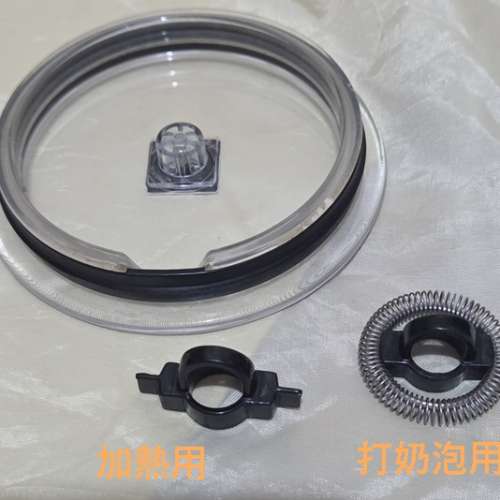 Nespresso Aeroccino PLUS 冷熱 奶泡機，