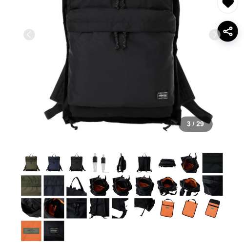 Porter force backpack