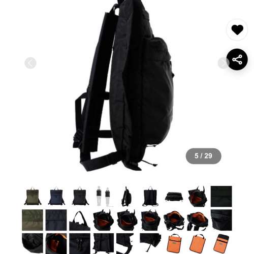 Porter force backpack