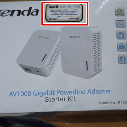 Tenda AV1000 Gigabit Powerline Adapter P1000KIT  兩隻HOMEPLUGS