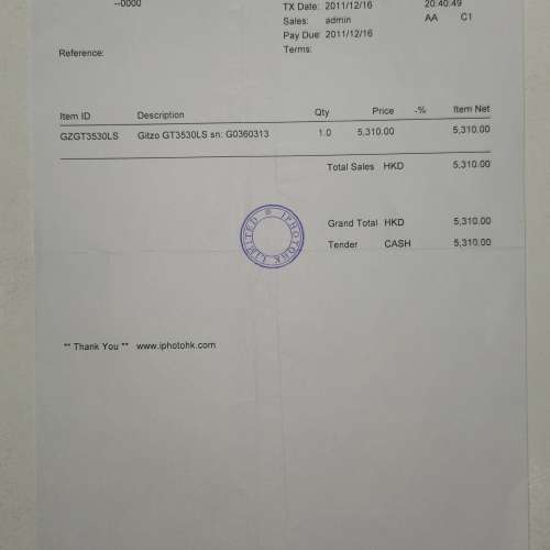 Gitzo 3號腳架 GT3530LS