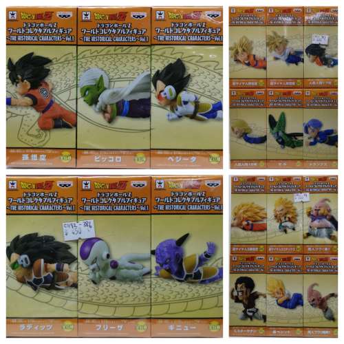 全新 Banpresto WCF 龍珠Z Dragon Ball Z The Historical Characters Vol.1-3