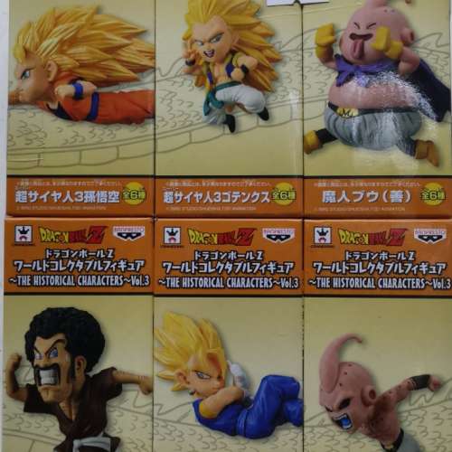 全新 Banpresto WCF 龍珠Z Dragon Ball Z The Historical Characters Vol.1-3