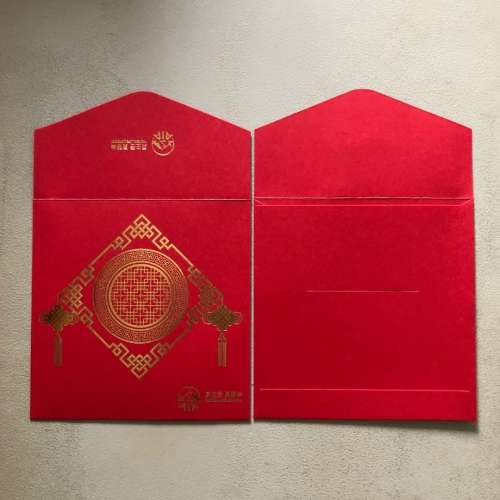 【AIA 友邦保險】利是封150個