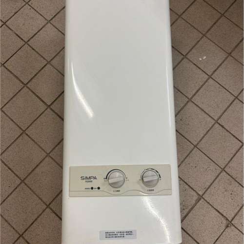 包安裝Simpa 簡栢6.8公升背排式煤氣熱水爐RS68B