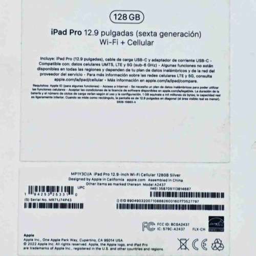 美版 iPad Pro 12.9吋 Wi-Fi+5G 128GB  二手  附原裝配件 荃灣站交收