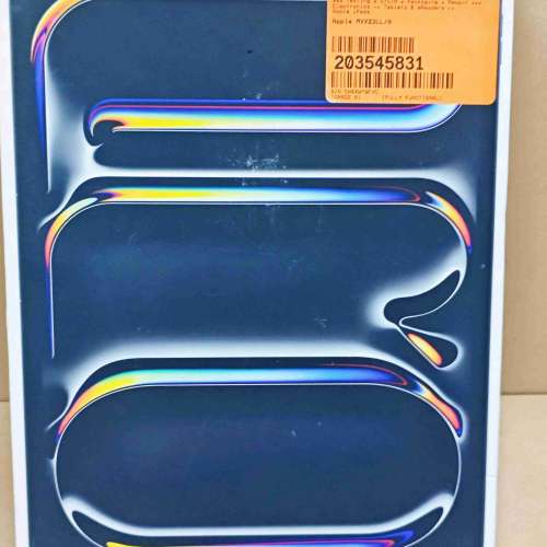 放售美版 iPad Pro 13" M4 256GB (型號A2925) 二手  荃灣交收