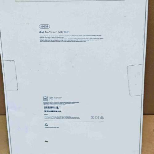 放售美版 iPad Pro 13" M4 256GB (型號A2925) 二手  荃灣交收