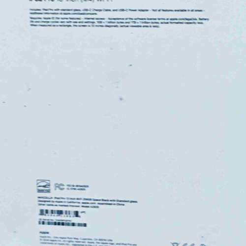 放售美版 iPad Pro 13" M4 256GB (型號A2925) 二手  荃灣交收