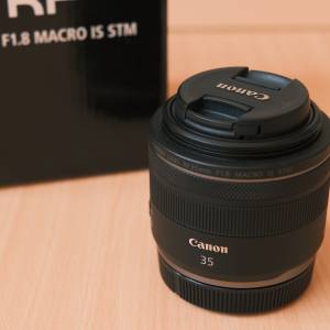 Canon RF 35 35mm F1.8 IS STM 全套有盒 香港行貨