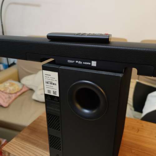 Samsung soundbar