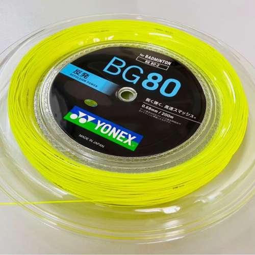 羽毛球 穿羽線和換拍護線管服務 Yonex YY Badminton線