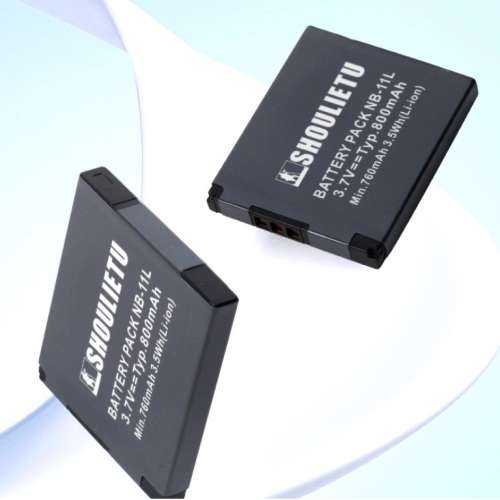 SHOULIETU NB-11L Lithium-Ion Battery Pack For CANON 代用鋰電池