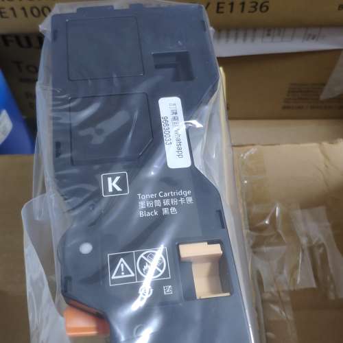原裝富士碳粉 FujiFilm C325z/C325dw original toner