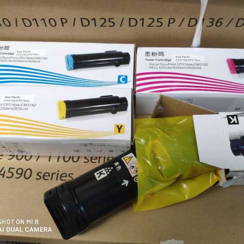 原裝富士施樂碳粉FujiXerox FujiFilm CM315z/CP315dw original toner