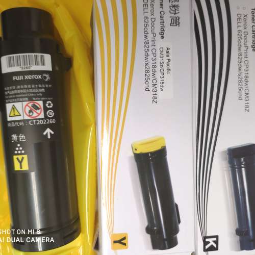 原裝富士施樂碳粉FujiXerox FujiFilm CM315z/CP315dw original toner