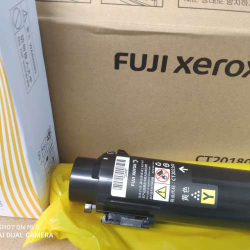 原裝富士施樂碳粉FujiXerox FujiFilm CM315z/CP315dw original toner