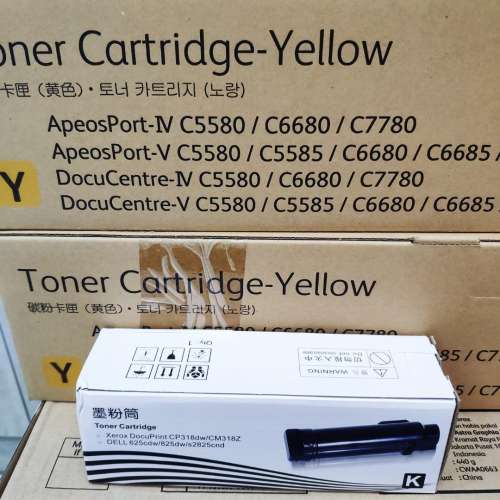 原裝富士施樂碳粉FujiXerox FujiFilm CM315z/CP315dw original toner