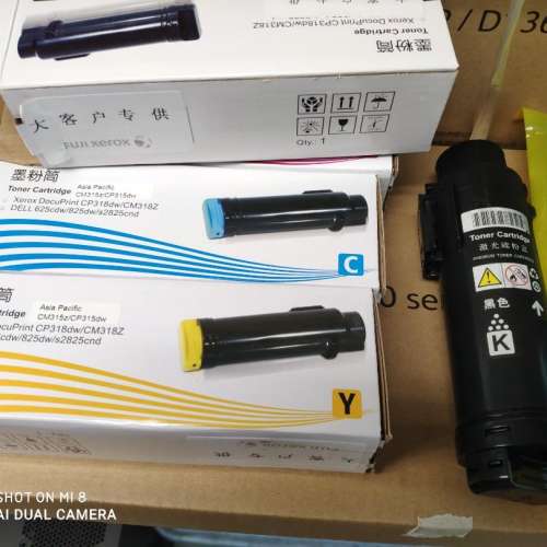 原裝富士施樂碳粉FujiXerox FujiFilm CM315z/CP315dw original toner