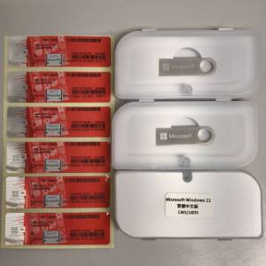 原裝正版Windows 11 pro + USB boot機安裝碟，OEM序號標貼，Windows 11 key，Windo...