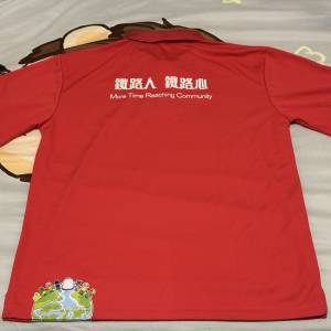 罕有地鐵義工隊T裇