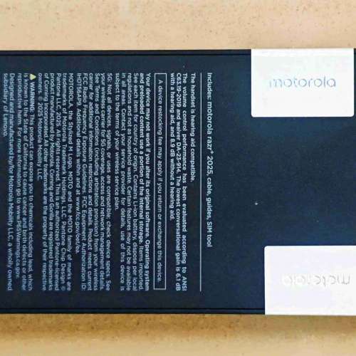 全新美版 Motorola razr+ 2025 ｜12+256GB ｜荃灣交收