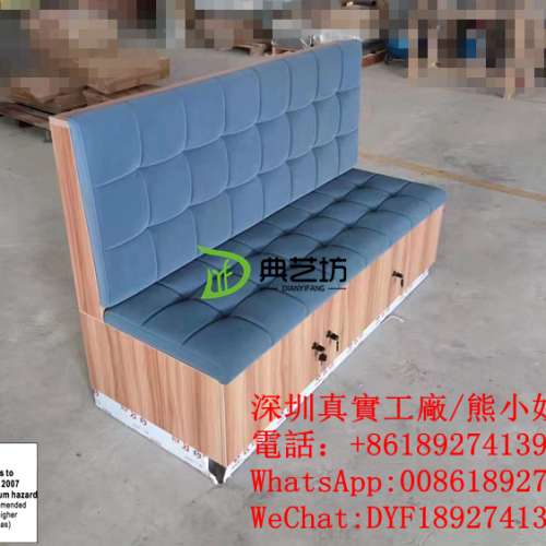 抽屜儲物梳化訂造，訂製儲物櫃梳化，各種類型梳化都可以訂造，餐廳梳化訂造，傢俬訂...