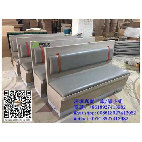 香港餐廳卡位梳化，靠背拉釦梳化，儲物箱梳化家私，梳化卡座，時尚卡位梳化訂造，訂...