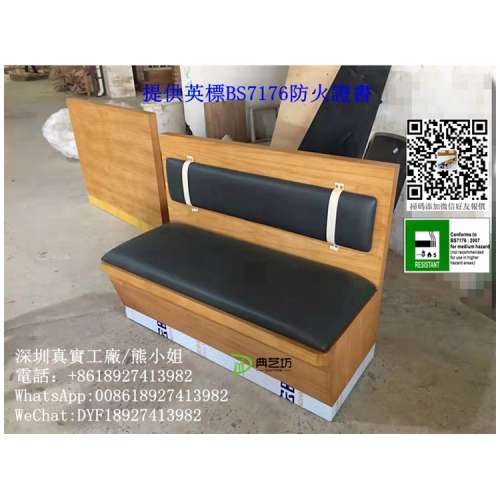 香港餐廳卡位梳化，靠背拉釦梳化，儲物箱梳化家私，梳化卡座，時尚卡位梳化訂造，訂...