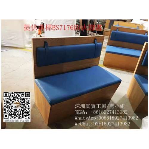 香港餐廳卡位梳化，靠背拉釦梳化，儲物箱梳化家私，梳化卡座，時尚卡位梳化訂造，訂...